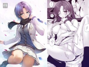 SHORTCUT02(Chocolate Pepper.) [d_400587]