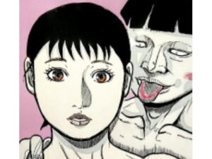 餌食お母さん〜美津子さんオチルマデ〜(N-zumi-ha) [d_400629]