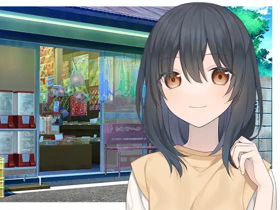 田舎のお姉ちゃんとのひと夏の恋(スタジオレイン) [d_400700]