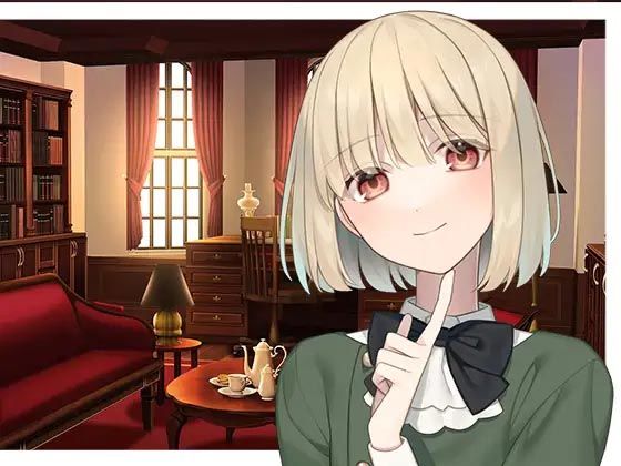 金持ち美少女のペットになる(スタジオレイン) [d_401257]