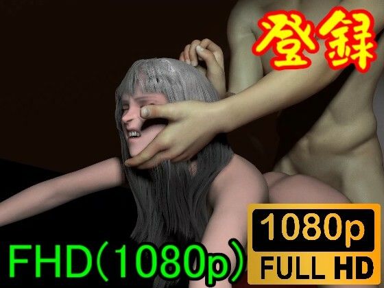 【ROMV138】ニーアレプリカントのカイネと9SのSMショー「ぶっかけ最高ー！！」(ローズ志向) [d_401287]