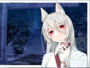 ヤンデレ狐神様に憑かれた結果…(スタジオレイン) [d_401313]