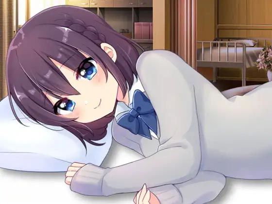 妹系幼馴染がお見舞いに来たら…(スタジオレイン) [d_401683]