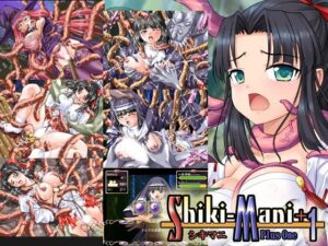 しきまに(小山電脳技研) [d_401701]