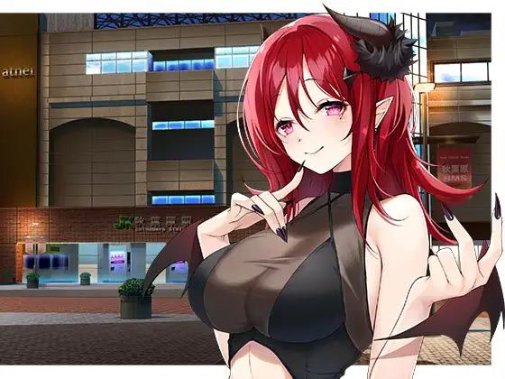 いじわる妖艶サキュバスに捕獲される(スタジオレイン) [d_401787]