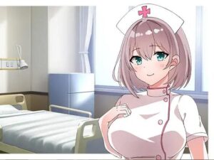 新人ナースを僕だけの専属ナースにさせる。(スタジオレイン) [d_401789]