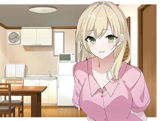 姉、友達以上恋人未満。密かな愛の確かめ合い(スタジオレイン) [d_401800]