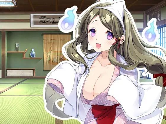 気付かないふりしてたら耳を舐めてくる旅館の幽霊(スタジオレイン) [d_401837]