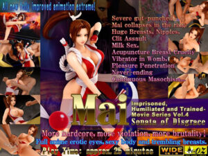 Mai – Sonata of Disgrace （w/ English Subtitles）(@OZ（アットオズ）) [d_402825]