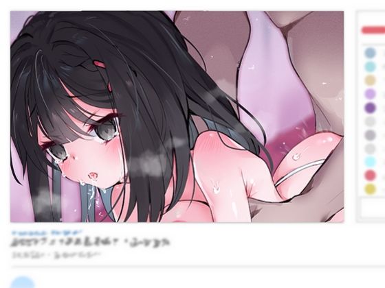 聖天使スノウカメリア第11話「不良達の玩具」(ジェネシス・ガーデン推進委員会) [d_404116]