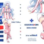 MAIBALL！HALF TIME3(大空書院) [d_404208]