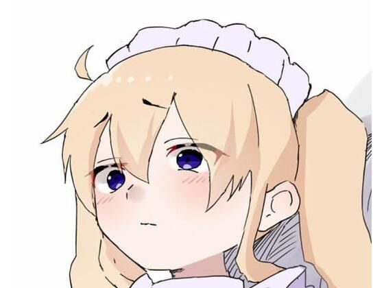 ゴースト冥途(しゃぷの内) [d_405505]