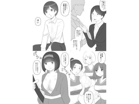 20作品まとめセット(hana＊batake) [d_405925]