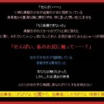 女子更衣室を盗撮していたら女の子ふたりが絡まりだした(もふもふも) [d_406020]