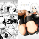 君の笑顔が僕の星2(海ニューロン) [d_406155]