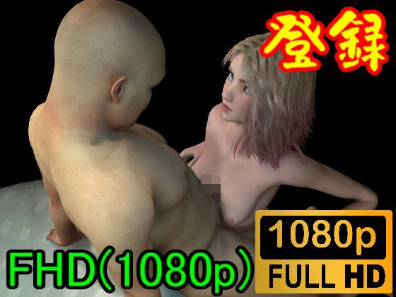 【ROMV149】スパイダーウーマンのグウェンとハクジンのパイズリセックス「ぺーずり！！」(ローズ志向) [d_406501]