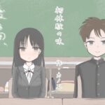 初体験の味 後編(カノエ) [d_406755]