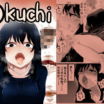 OKUCHI(M＆D) [d_408986]