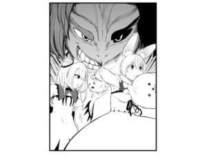 ホロライブ漫画マリン編三話(キノコハウス) [d_409692]