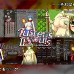 Luster’s Souls 〜 Pilgrim of the ordeal(ヘイムダルの虹ノ橋) [d_409703]