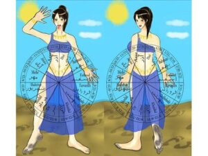 ペルシア暦とベリーダンス(空手ラブストーリー) [d_409750]