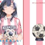 MAIBALL EXepisode.108(大空書院) [d_410039]