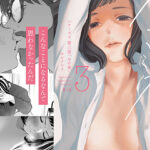 ハナミズキ 第三話「あの夜」(ロシナンテ) [d_250753]