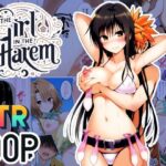 -ハーレム彼女- ヒロインに恋したモブ(エーアイ・アートワークス) [d_379441]