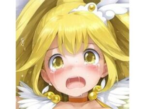 キュアピースちゃんとセックス(好きなものを売ります) [d_395140]