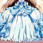 はじめまして(スノードレスルーム) [d_396370]