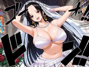 ハンコックのコスプレシリーズ(けつもとちゃん) [d_397340]