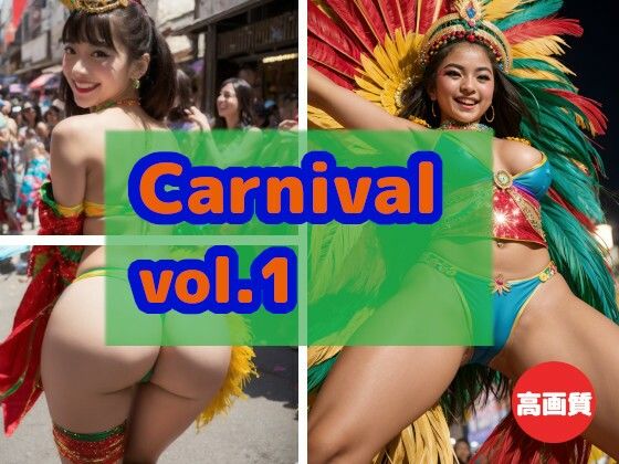 Carnival vol.1(AIGADO) [d_397534]