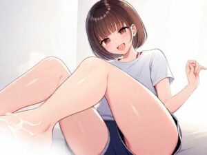 シコい姪〜おじさぁ〜ん、出ちゃったね。キんモ〜い♪〜(晴耕雨読) [d_398082]