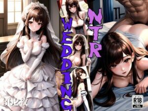 花嫁NTR(Aidoll) [d_398743]