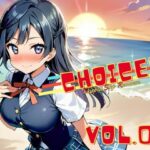 CHOICE！Vol.01〜Skipped Step Romance〜(アルボブックス) [d_399751]