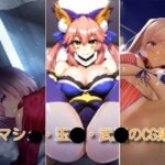 マシ〇・玉〇・武〇のCG集(鮫釣り) [d_401350]