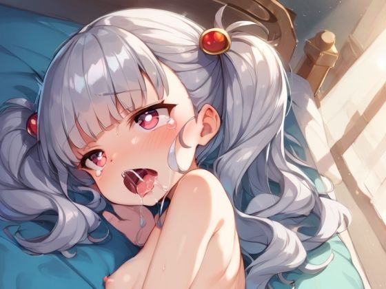 その顔が見たくて(ふさふさ23) [d_401636]