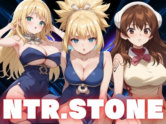 NTR.STONE(不倫は文化祭) [d_401838]