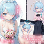 先生こんにちは。6月ですよ(ひつま節) [d_402858]