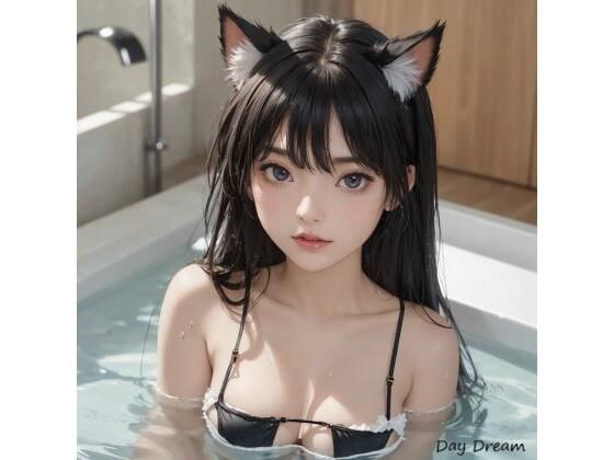 猫耳バスルームR(Day Dream) [d_403067]