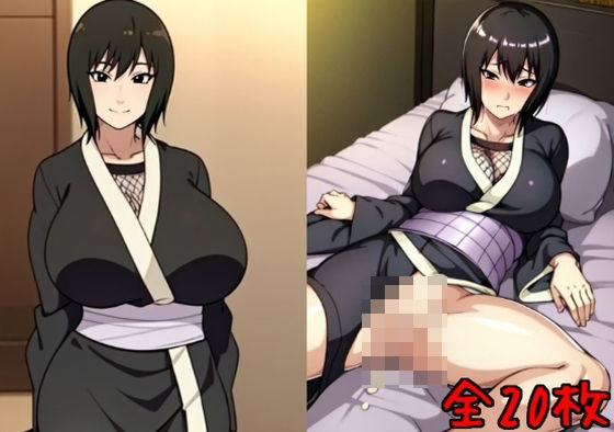 シ〇ネ ガチS〇X(こまいこ) [d_403507]