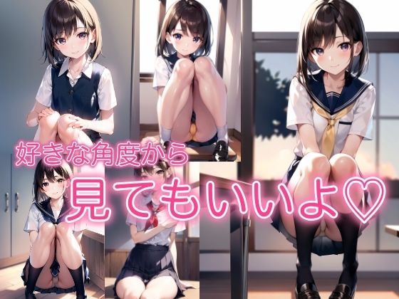 好きな角度から見てもいいよ(淫乱騎士) [d_404026]