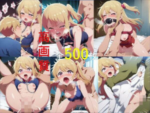 ヒロイン凌●AI全集2，星野ルビー編(hiropinai_2/5) [d_404571]