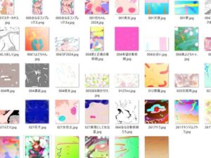 孕まジナンドロモーフシスターズ2024(ヒロカワミズキ（スタジオ・ジナシスタ！！）) [d_406274]