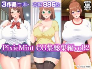 PixieMint CG集総集編vol.2(Pixie Mint) [d_407567]