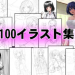 ￥100イラスト集2(村夫子) [d_407583]