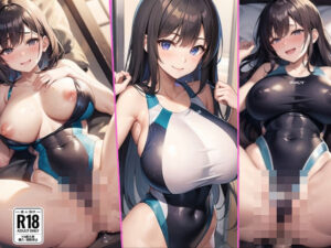ヌレヌレ競泳水着をズラして生ハメっ(ai生成で中出し天国) [d_407680]