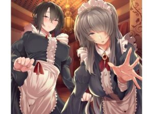 口淫娼館〜精液を搾り尽くすご奉仕オーラルセックス〜(こむらがえり) [d_407844]