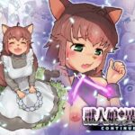 獣人娘と異世界スローライフCONTINUE(杏ちゃん★会長のぽつり部) [d_408007]