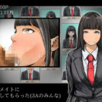 クラスメイトにフェラしてもらった(どるる研究所) [d_409392]